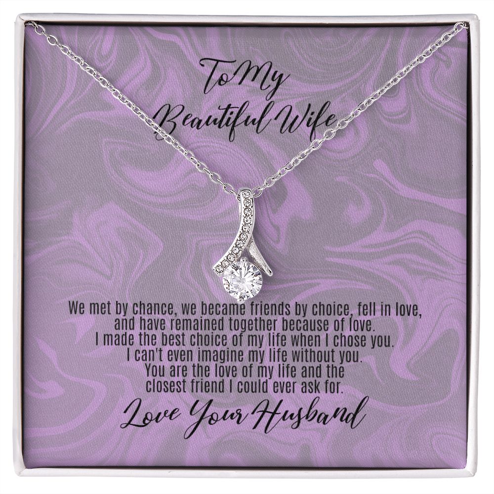 To My Beautiful Wife...Great for a gift, Birthday, Anniversary, Holiday