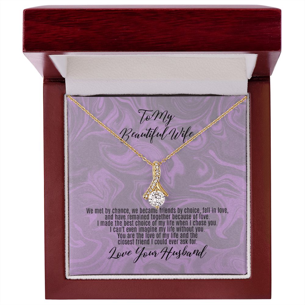 To My Beautiful Wife...Great for a gift, Birthday, Anniversary, Holiday